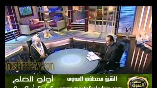 اولو العلم 4 4 2009