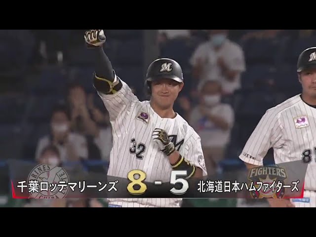 【7回裏】マリーンズのルーキー・佐藤が代打起用に応える2点タイムリーヒットを放つ!! 2020/8/13 M-F