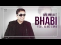 Bhabi ( Audio Song ) | Bai Amarjit Feat Miss Pooja | Punjabi Song | Speed Records