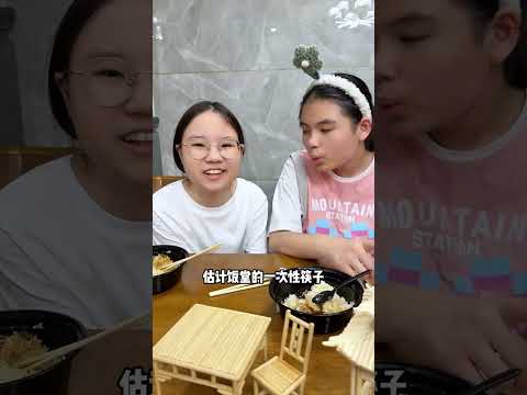 女儿吃饱饭没事干做的手工 #搞笑日常 #家庭搞笑 #万万没想到 #一定要看到结尾