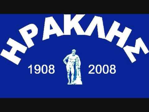 IRAKLIS SONGS SONG 10