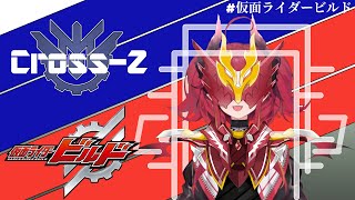 [Vtub] 同時視聽直播到一半突然變身的V