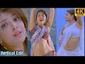 Kajal Agarwal Maattrraan Naani Koni Song Reaction Vertical Edit 4K60FPS