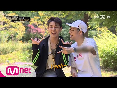 show me the money6 [6회/단독] FANXY와 함께 떠나는 도심 속 힐링캠프! (feat.야자타임) 170804 EP.6