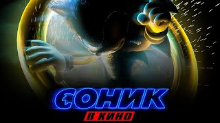 Фильм