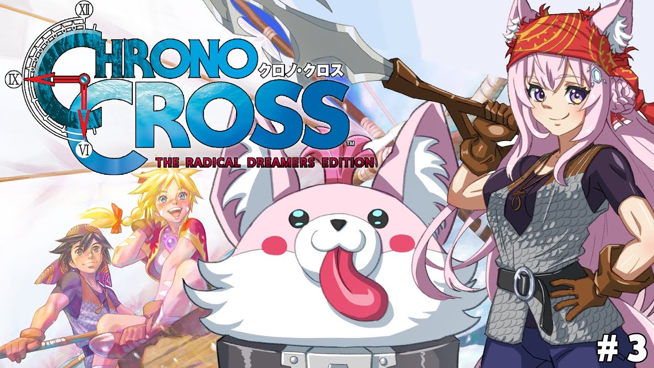 【クロノ・クロス】完全初見★クロノ・トリガーの続編もやるぞ!!!!! #3 【博衣こより/ホロライブ】【ネタバレあり】