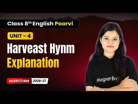 Class 8th English Poorvi Book Book Overview For Session 2026 27 CBSE NCERT