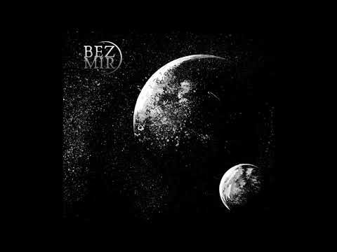 BEZMIR - Void [Full Album] | 2017
