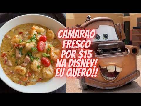 Comida Boa e Barata na Disney | Prato de Camarao por $15!!! | Onde comer bem na Disney Orlando
