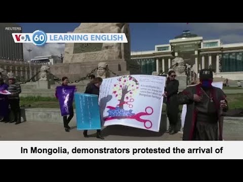 VOA60：2020年9月16日 (VOA60: September 16, 2020)