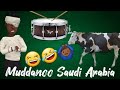 Muddannoo Saudi Arabia ‍ ️