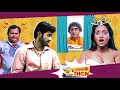 Khiladi vs Idiot | Ankush Special | হেসে গড়াগড়ি🤣| Best Comedy Scenes | Bengali Movie | Bang