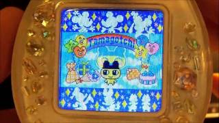 Tamagotchi P&#39;s - Disney &amp; Anniversary Pierces