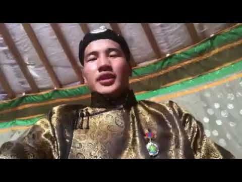 Б.Орхонбаяр начин цолны мялаалга дээрээсээ мэдээлэл хийлээ