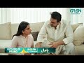 Pamaal Episode 20 Promo Tomorrow At 8 00 PM Saba Qamar Usman Mukhtar Only On Green TV