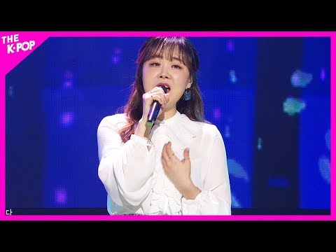 Lee Yejoon, Crazy Excuse [THE SHOW 200317]