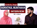 SIDRATHUL MUNTHAHA CELEBRITY SINGER INTERVIEW 2021