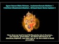 Ugram Veeram Maha Vishnunam Sri Lakshmi Narasimha Maha Mantram Removes All Problems