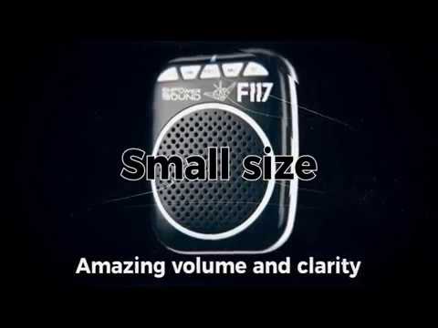 Voir la vidéo Waistband Amplifier - F117