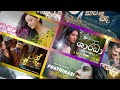 මනොපාරකට හොදම සිංදු ටික Manoparakata Sindu Sinhalasongcollec