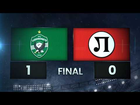 PFK Ludogorets Razgrad 1-0 PFK Lokomotiv Plovdiv