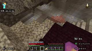 ［マイクラ］＃34 やっていく　参加は仲良い方か、X相互の方なら誰でも　コメント気軽にどうぞ～