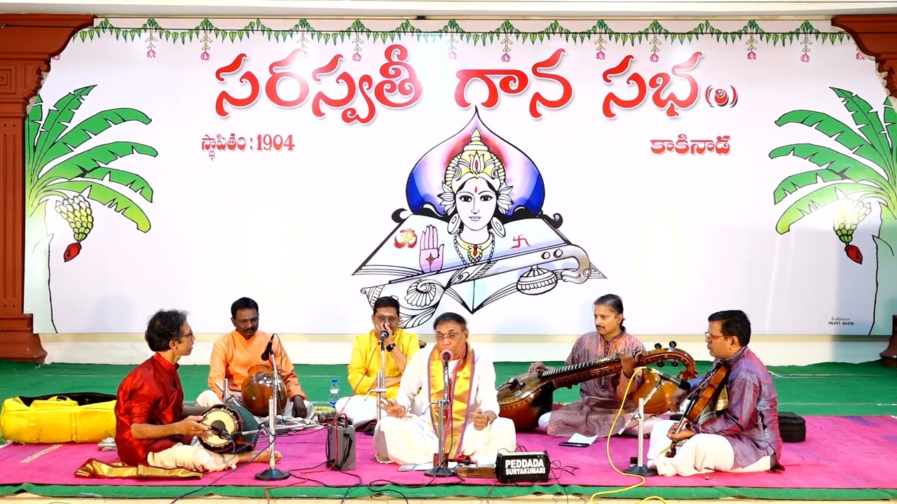120th Dasara Music, Dance and Drama Festival of Saraswathi Gana Sabha at Suryakala Mandir, Kakinada.