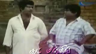 Download lagu Good morning 🌞😘 WhatsApp status tamil 💕 💞 mp3 Download lagu Good morning 🌞😘 WhatsApp status tamil 💕 💞 mp3