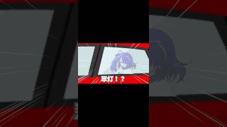 【東方改変】言いたいこと言ってくれます #東方 #東方pv #東方改変pv #shorts