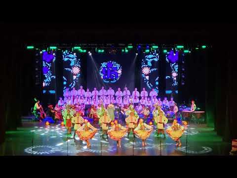 PREVIT - Folclore Ucraniano Barvinok - Curitiba - 2025