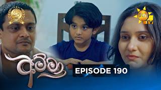 Amma - අම්මා  | Episode 190 | 2026-07-09 | Hiru TV preview image
