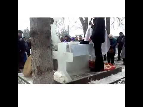 BOBOTEAZA LA PAROHIA RUŞI CIUTEA 2016