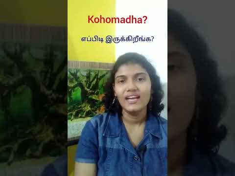 Spoken Sinhala for beginners l Greetings and responses in sinhala