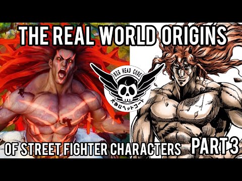 Real World Origins of Street Fighter Part 3 | Big Head Code