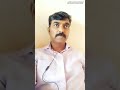 Roja Janeman Tu Hi Mera Dil Roja