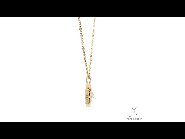 قلادة ذهب عيار 18 (NC.5431)