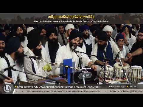 058 Bhai Jagjit Singh Jee Melbourne - Friday PM - Toronto July 2022 Annual Akhand Keertan Smaagam