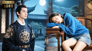 여자 알레르기 30년 왕자가 책상에 잠든 타임슬립 여인에게 반했다!