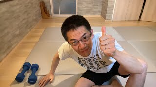 - 【筋トレ】2023年5月23日 おっさんが精神科で利用できる制度について語りながら悶えるライブ【質疑応答無理💦】 #睡眠専門医 #筋トレ #朝活配信