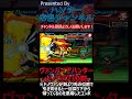 本編公開中 ヴァンパイアハンター　ドノヴァン10割コンボ ヴァンパイアハ