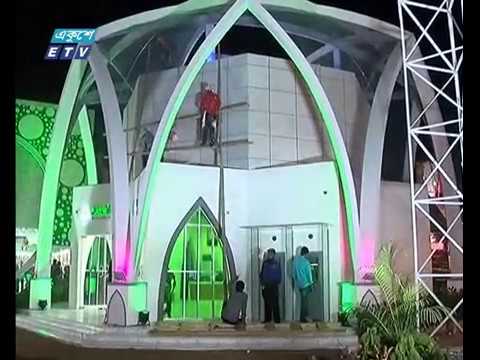 এখনো হয়নি বাণিজ্য মেলায় সাজসজ্জা