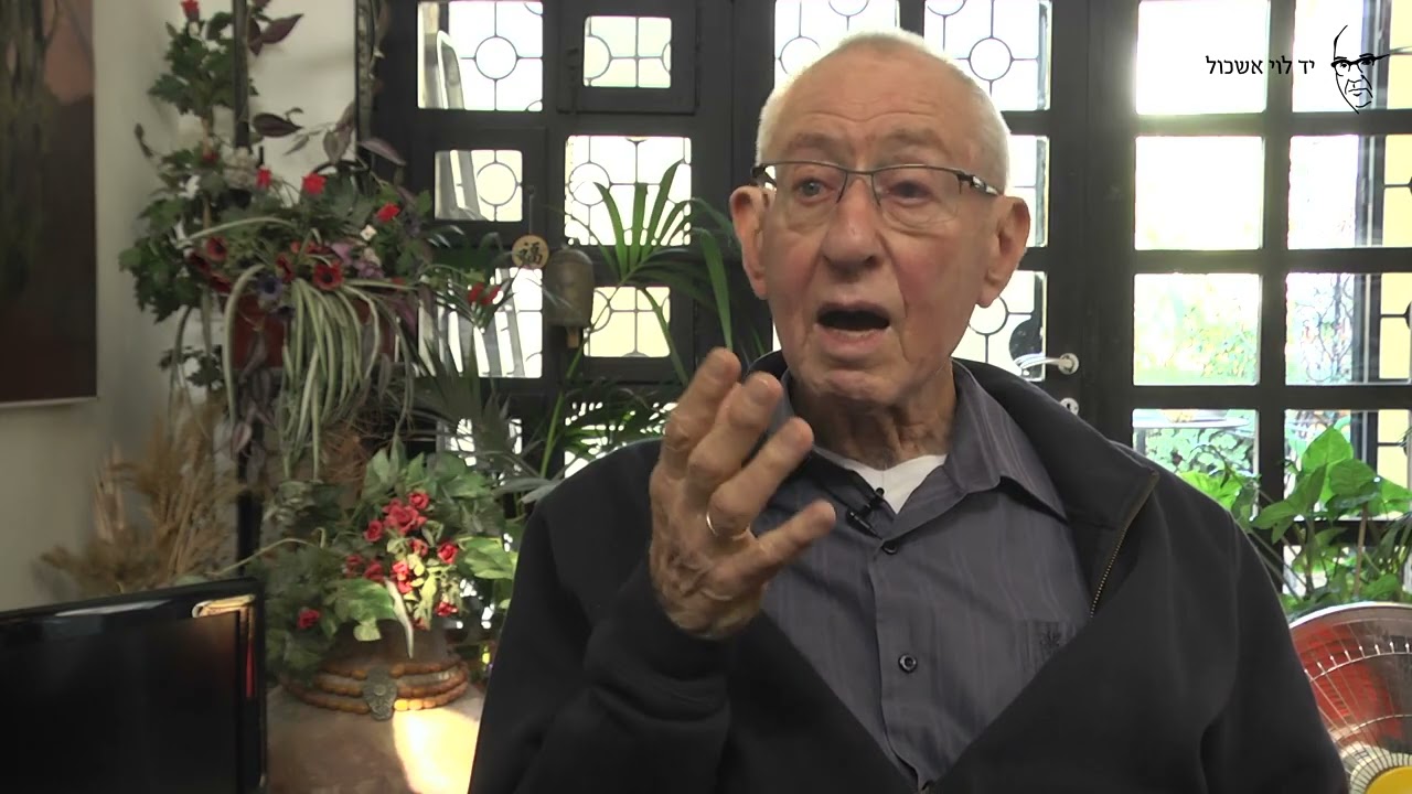 אלעד פלד  שר הביטחון