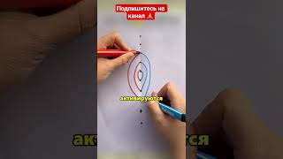 Заинтересуйте   своего  ребенка   решать  задачи