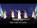 'O 'Oe 'Io (You Are My God) | NHHK Hearts in Motion