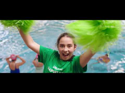 ESSD 2019 (International promotion film)