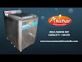 Product Video
