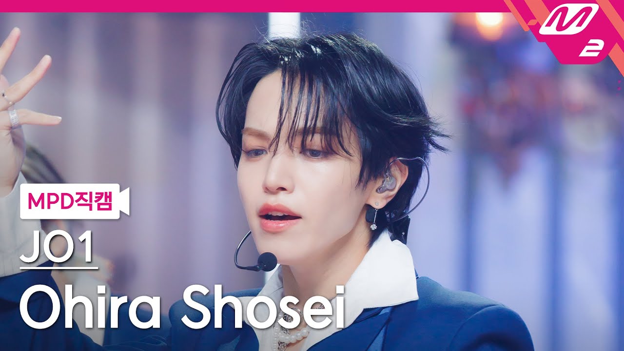 [MPD직캠] JO1 오히라 쇼세이 직캠 4K 'BE CLASSIC' (JO1 Ohira Shosei FanCam) | @MCOUNTDOWN_2025.4.3