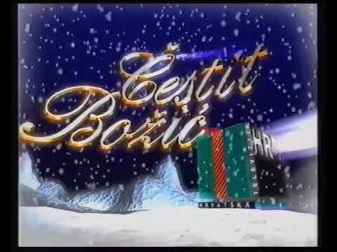 [1080p60] HRT 2, 1997.-1998. - čestit Božić (ident)