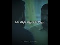 Chitralahari Movie TELUGU MOTIVATIONAL STATUS