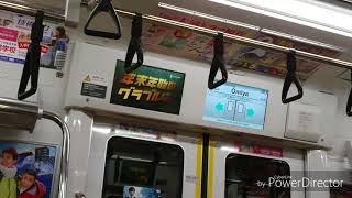 【再アップ】川越線から埼京線赤羽駅まで移動中に逝っとけ発動？【編集】